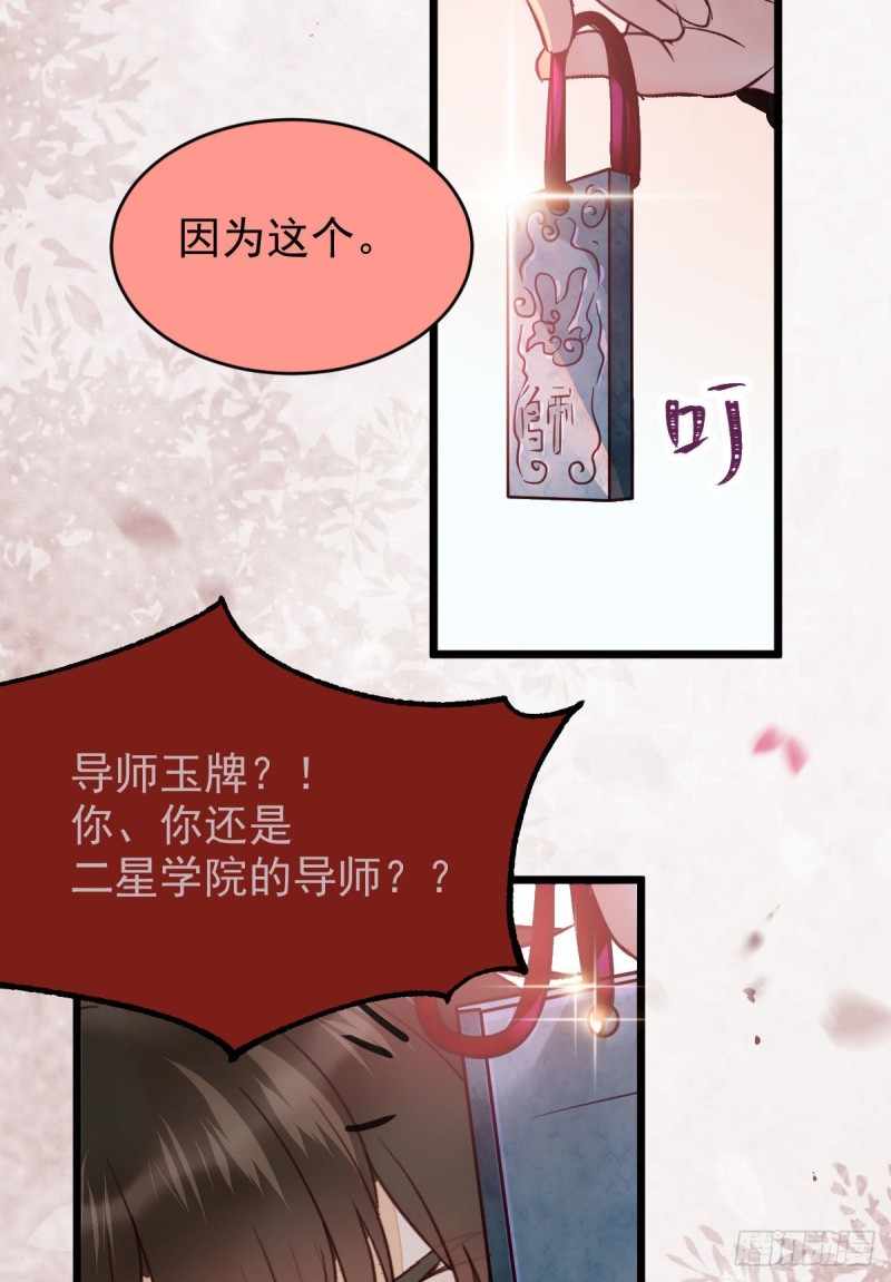 喜获新宝贝45