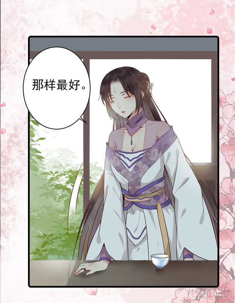 归云月城15