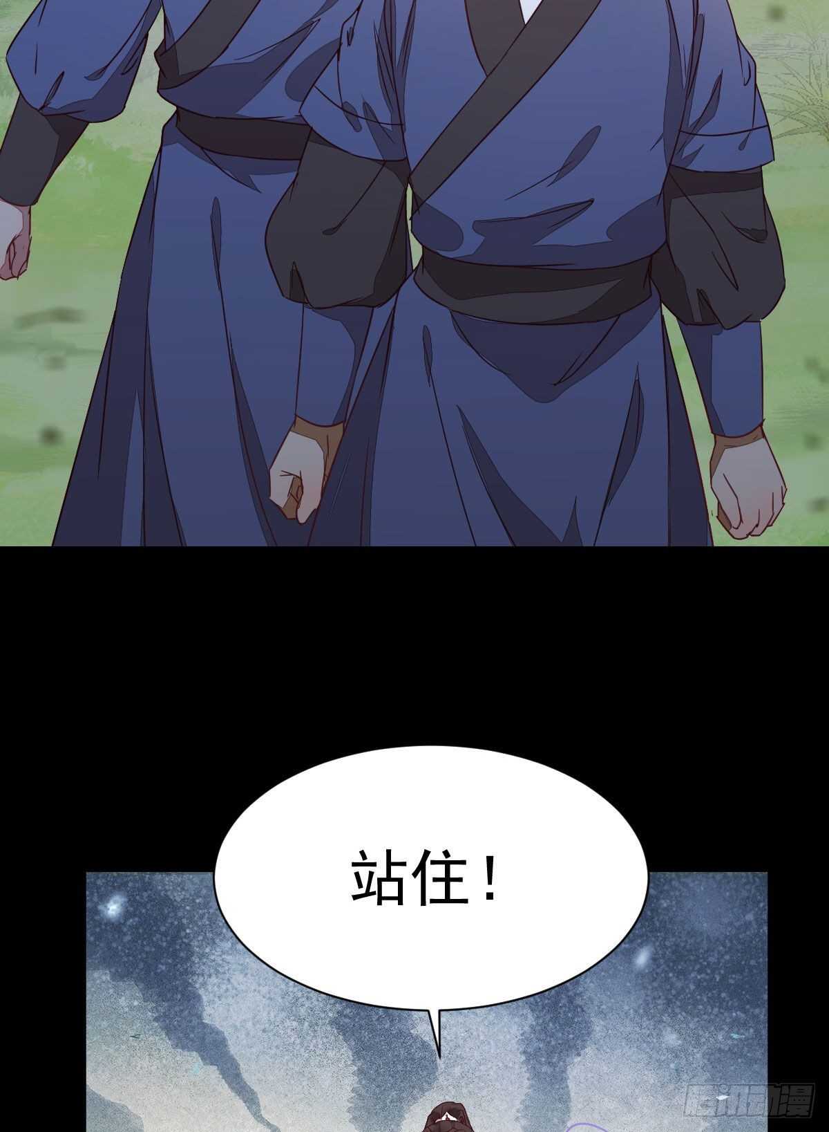 此人不可交恶62