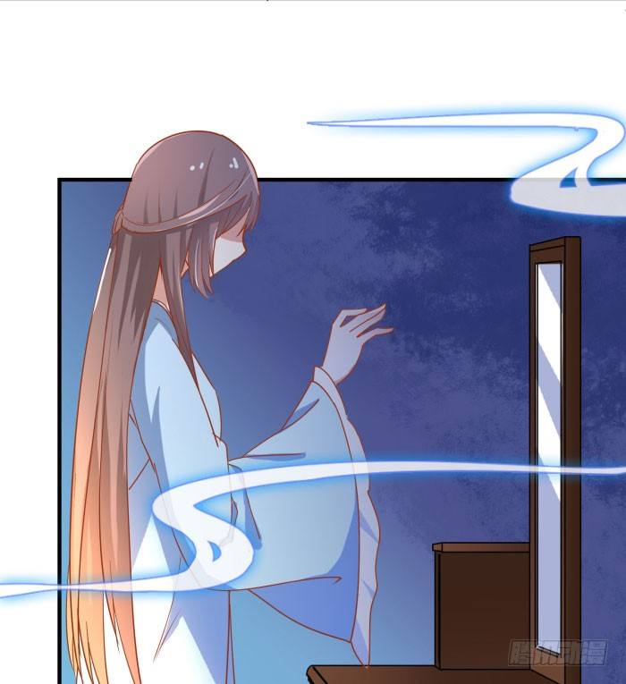 我是凤九21