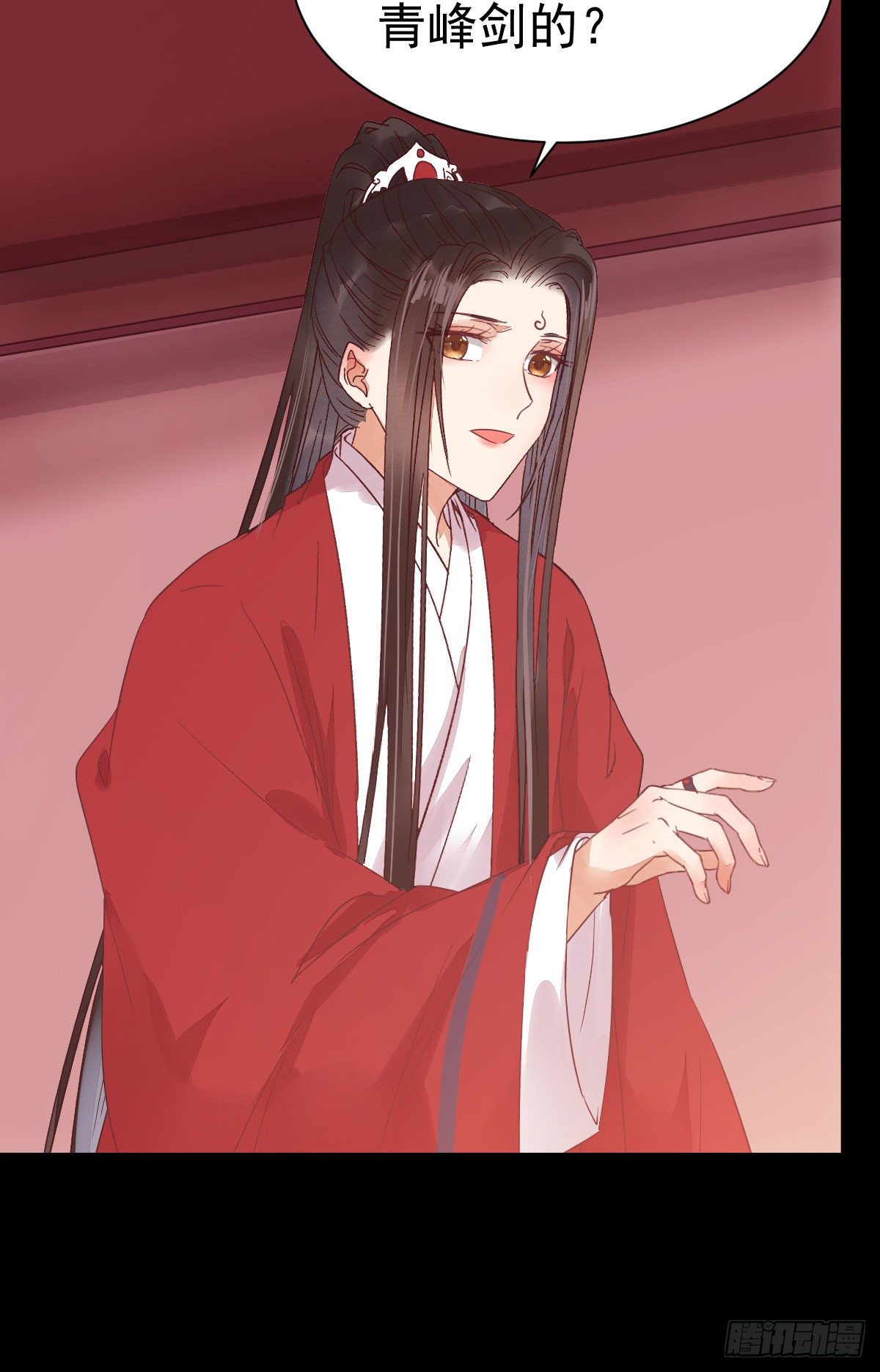 完颜千华20