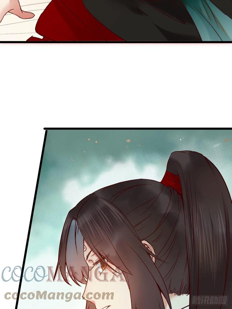 战鹰9