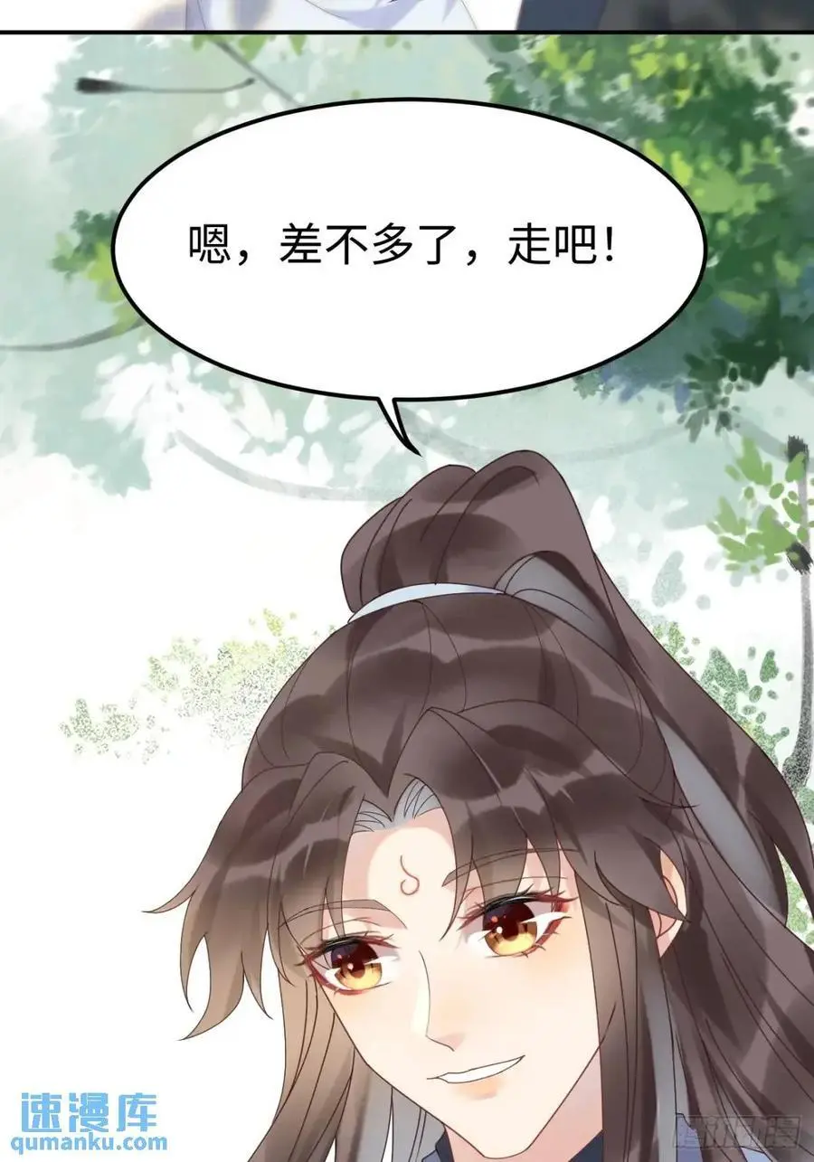 602 先见之明8
