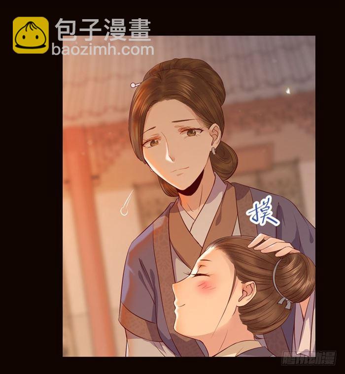 不太对劲6