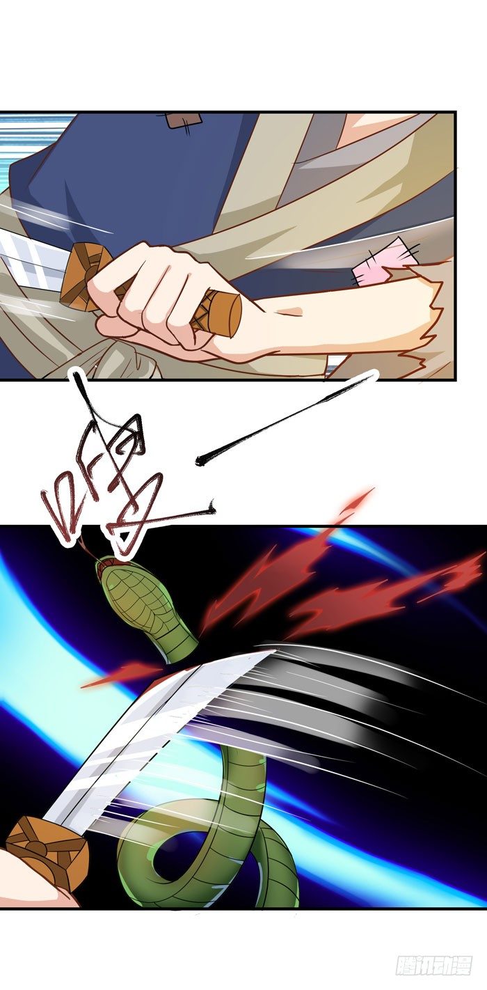 再见故人25