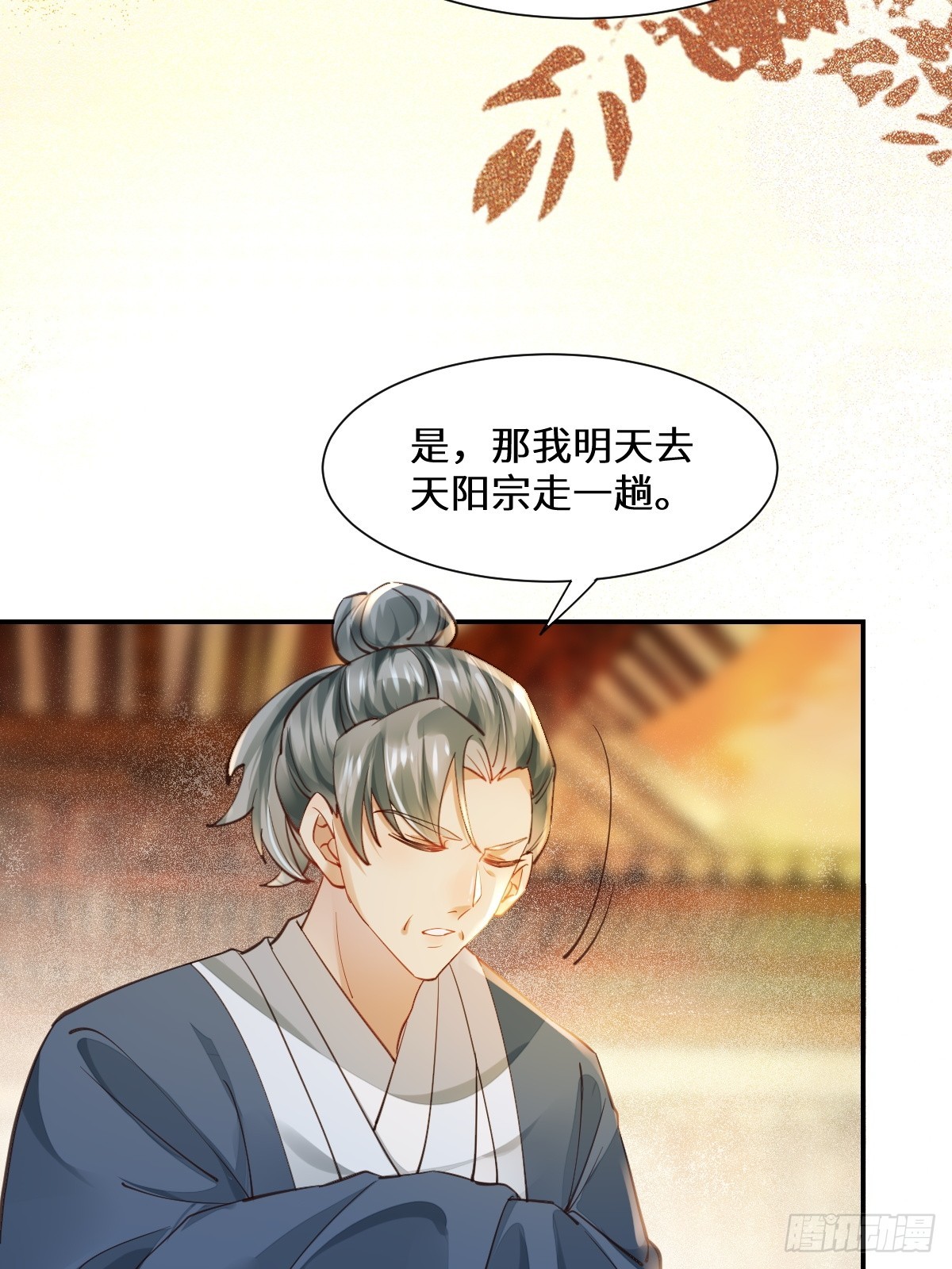 535又打脸了35