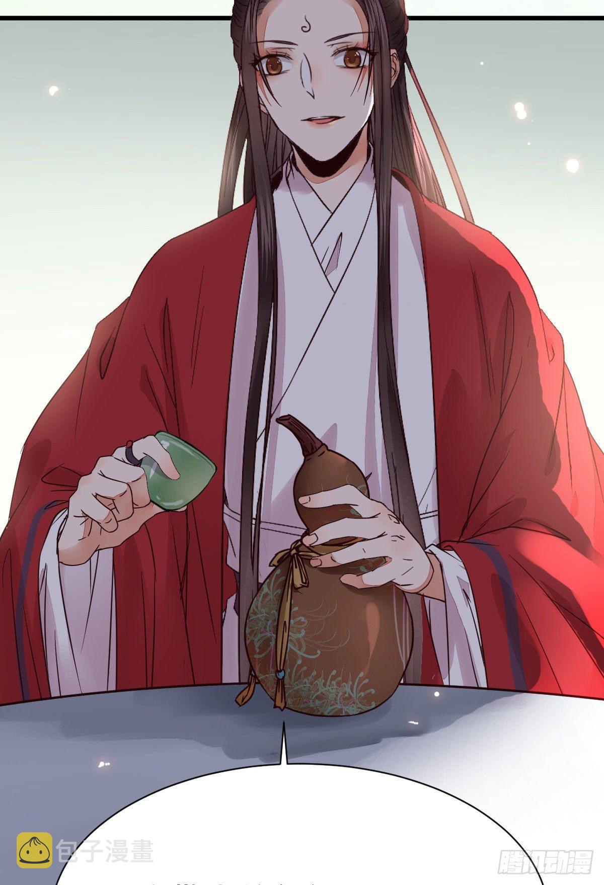 重回星云23