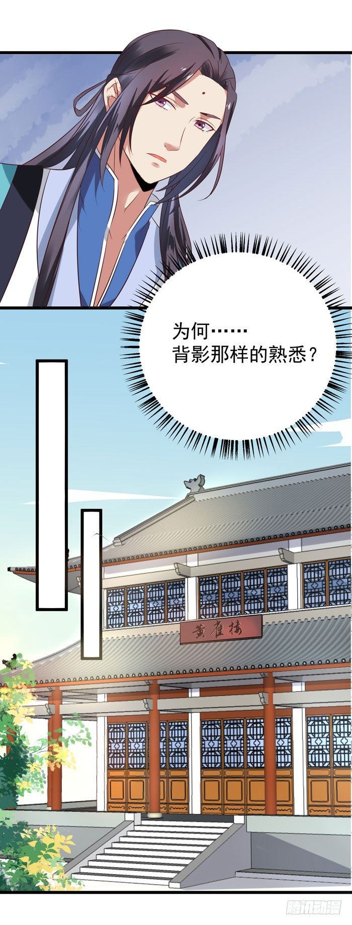 又见故人10