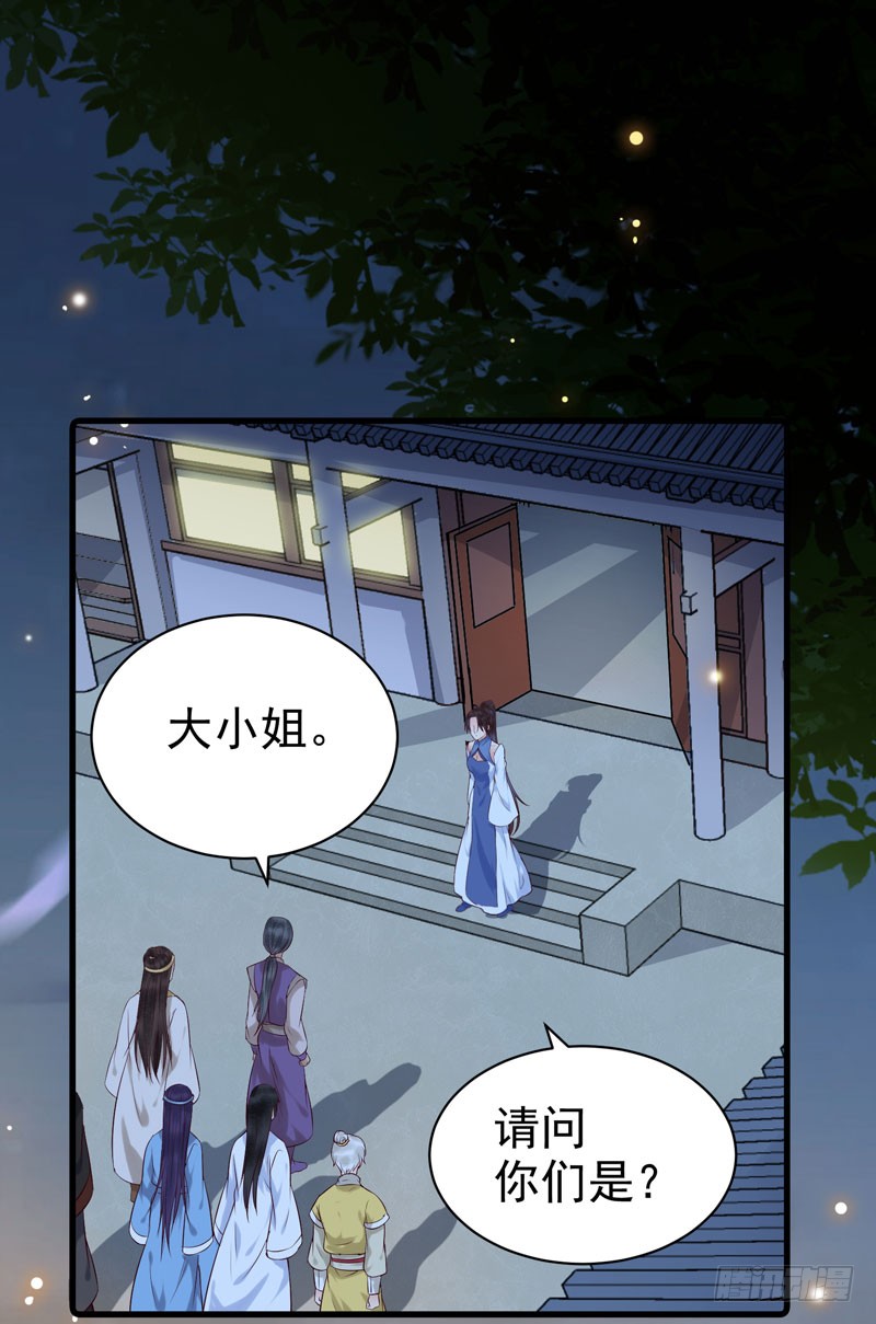 你不知羞耻15