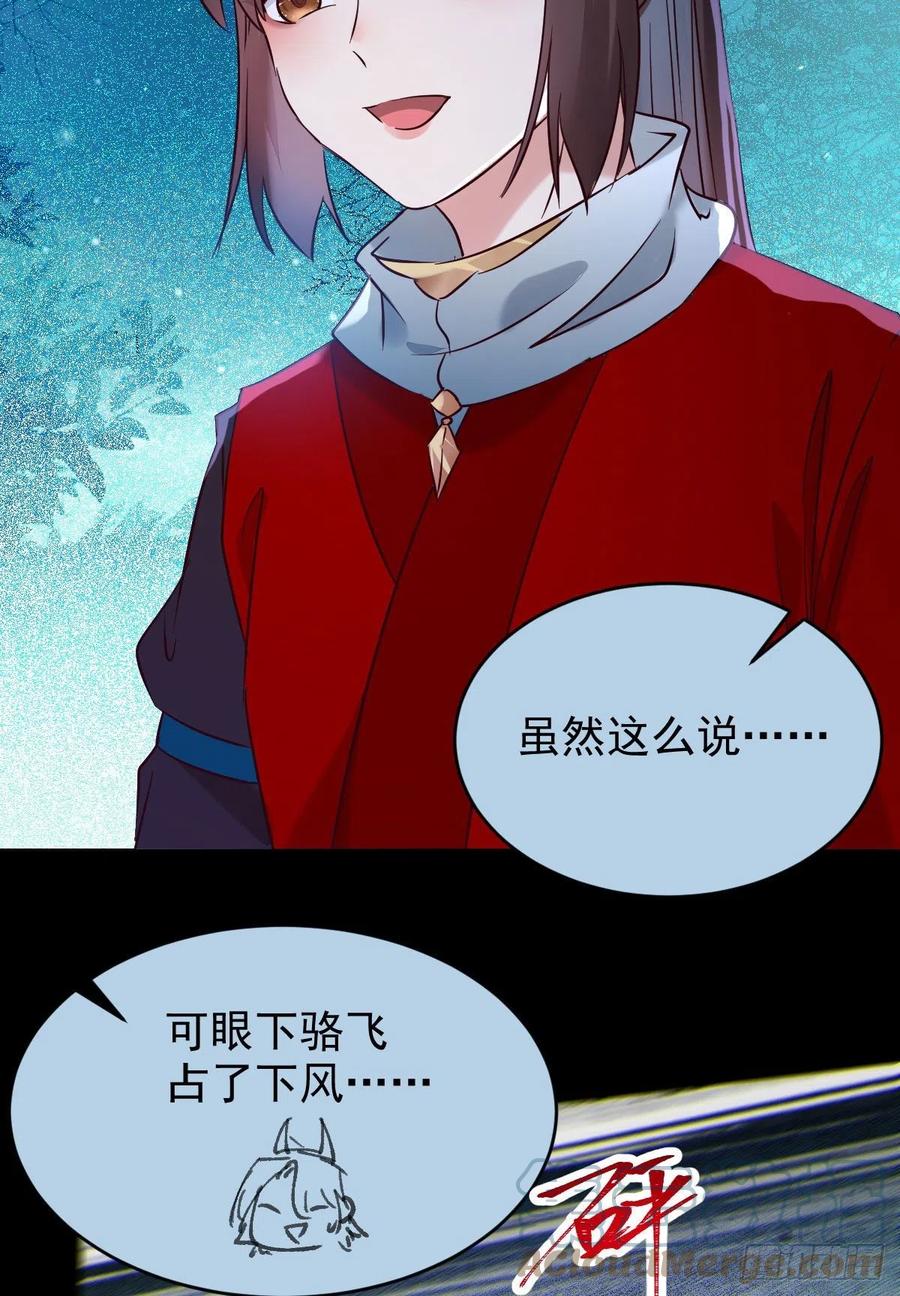 一个考验39
