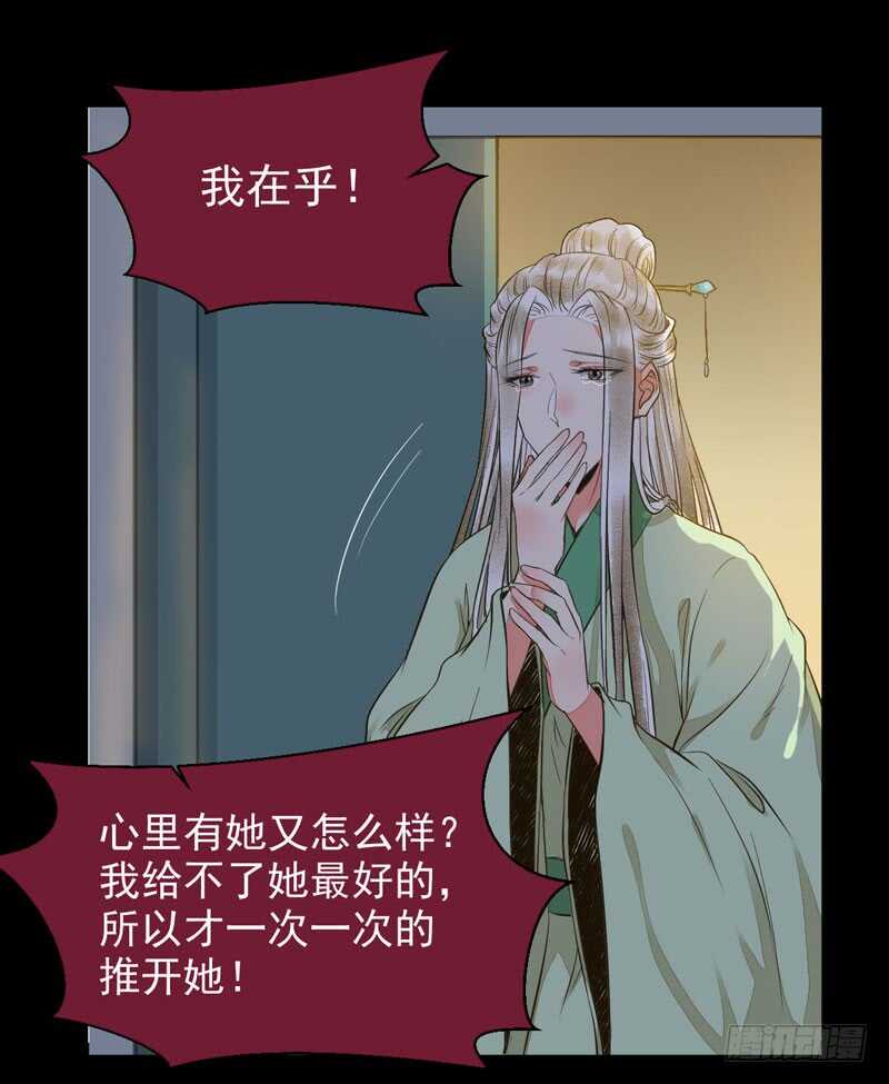 爷爷喝醉啦29