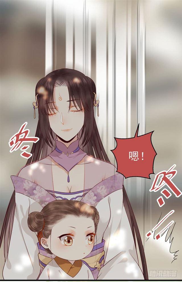路遇痴汉40