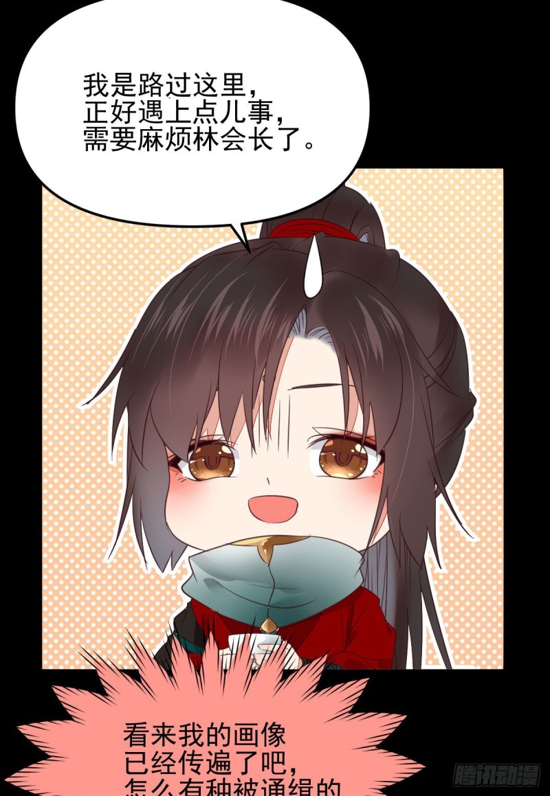 小模样两副面孔呢22
