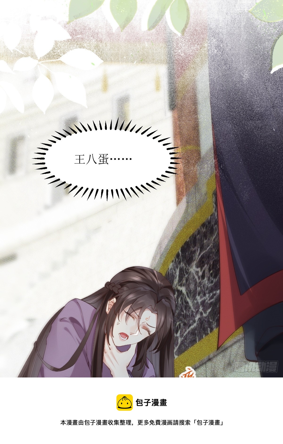 543暗夜圣殿49