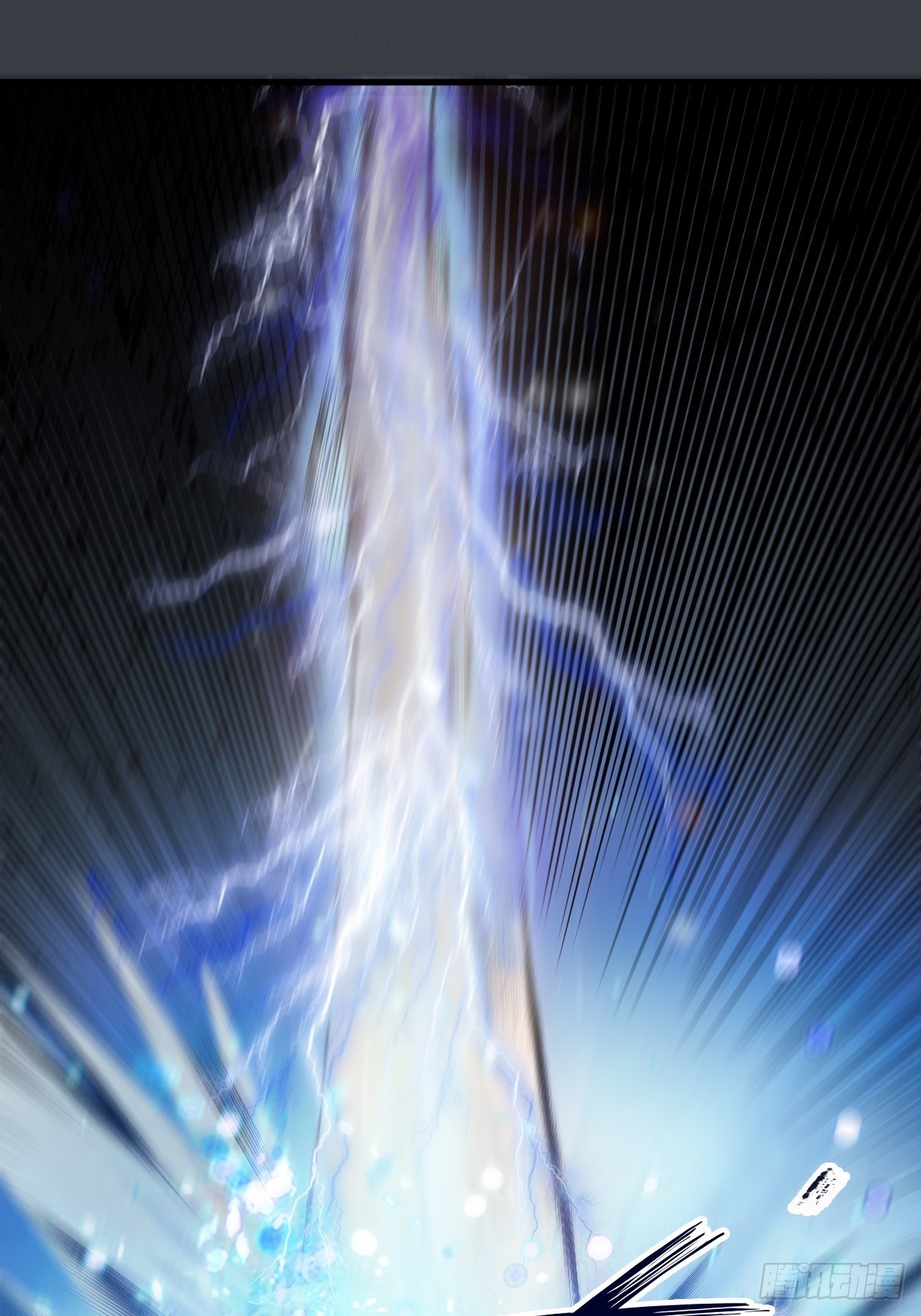天雷9