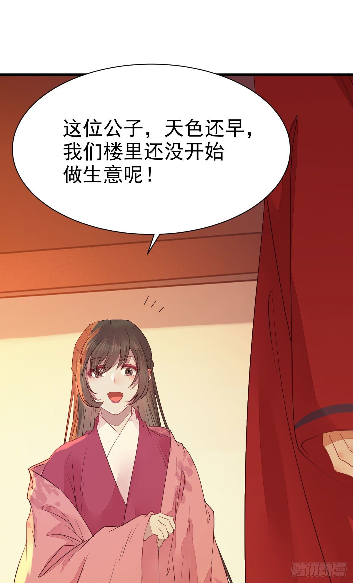 十年不相见？9