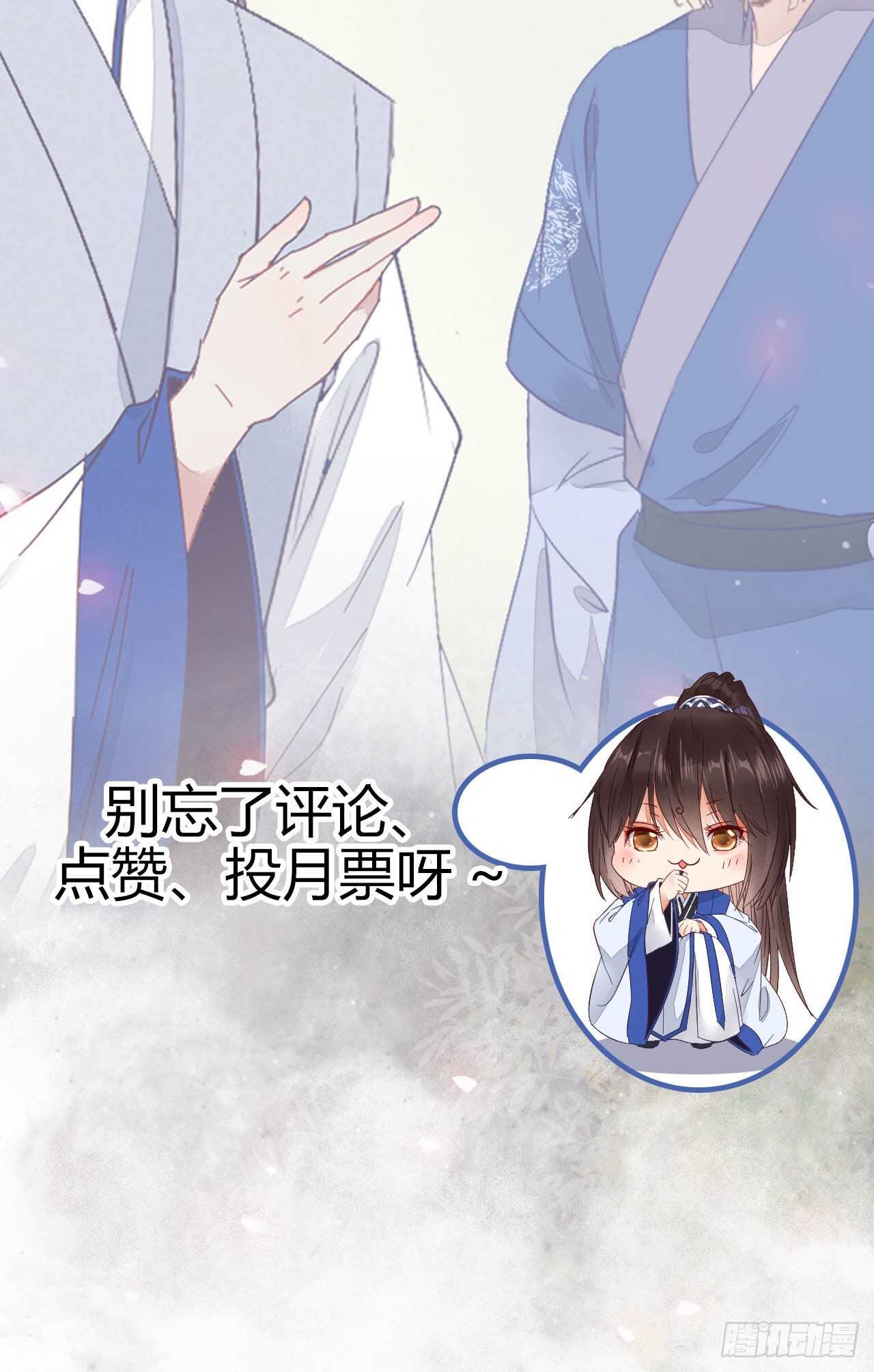 近在咫尺54