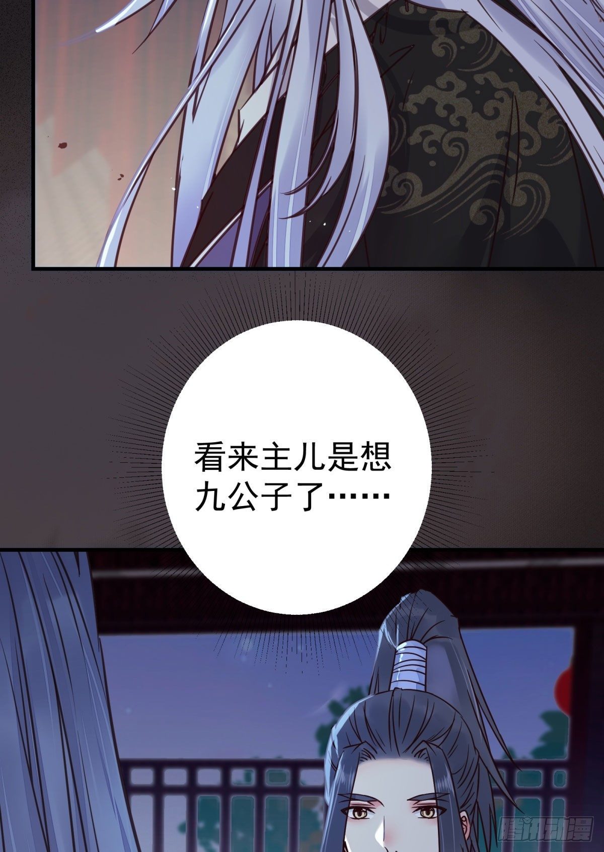 别想活着离开14