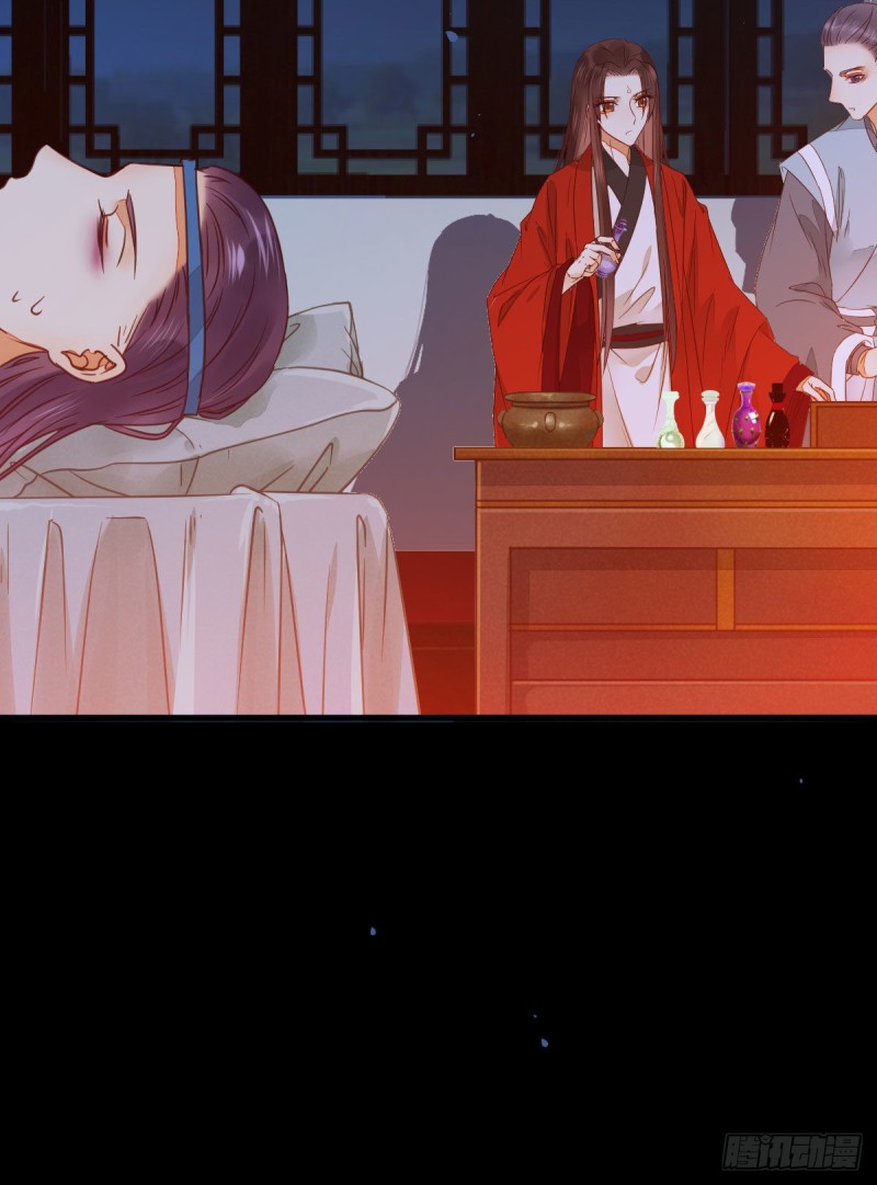 向华下线了46