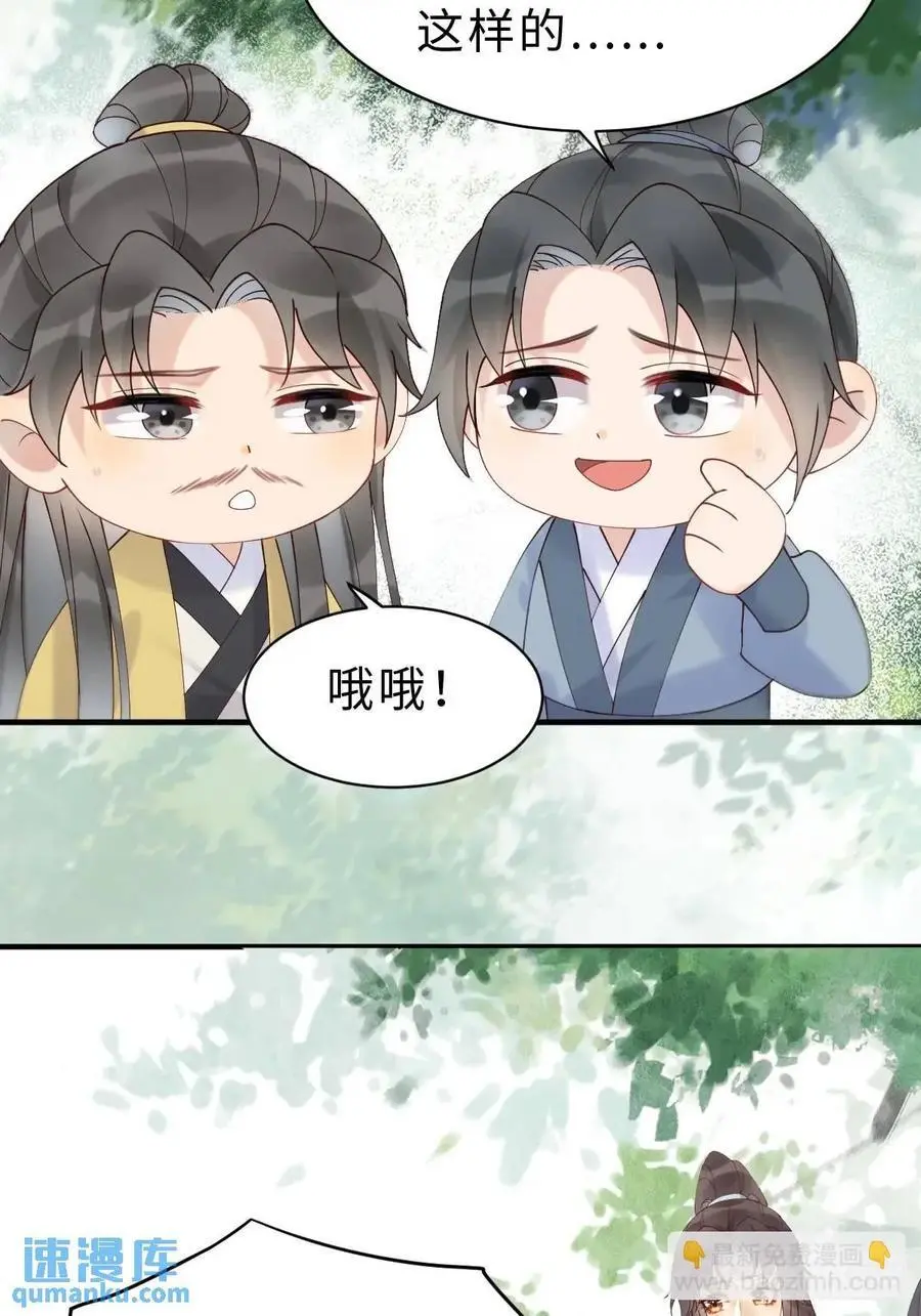 600 小混蛋17