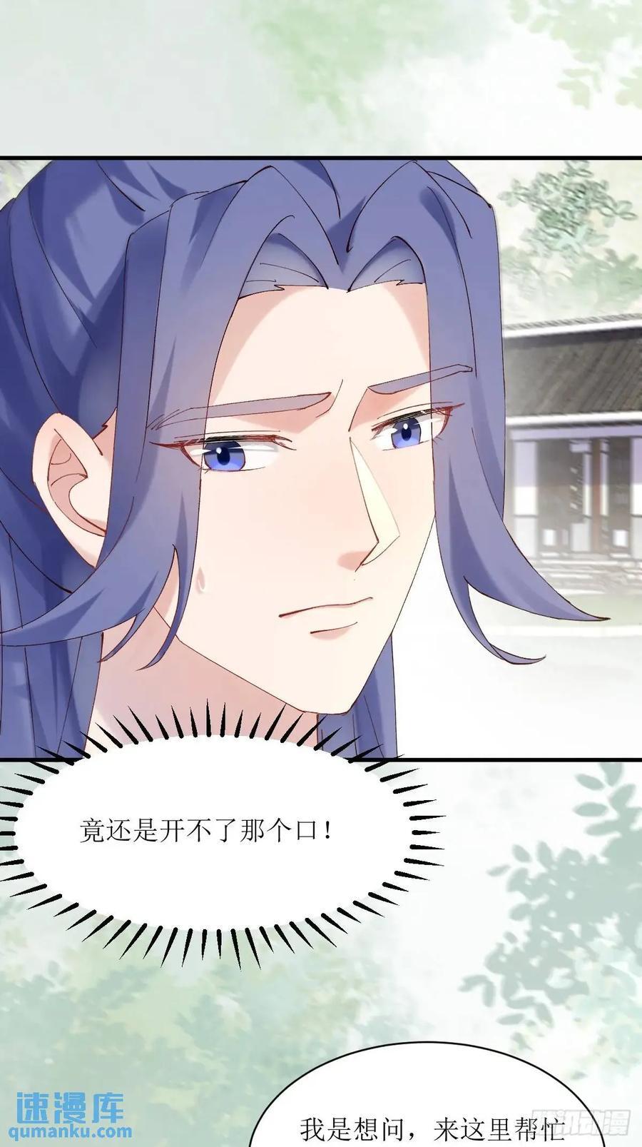 593 缘解5