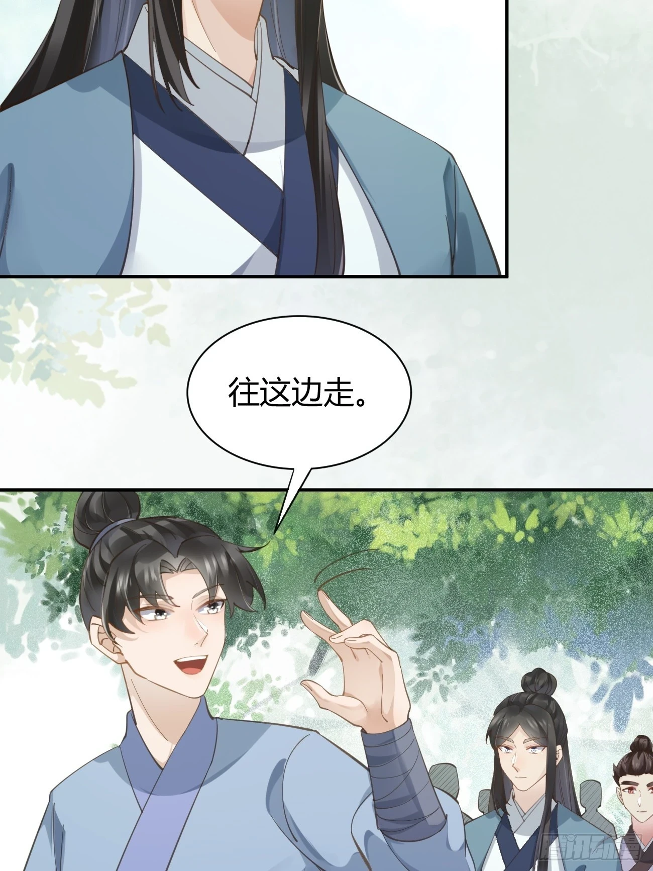 547蛇毒20