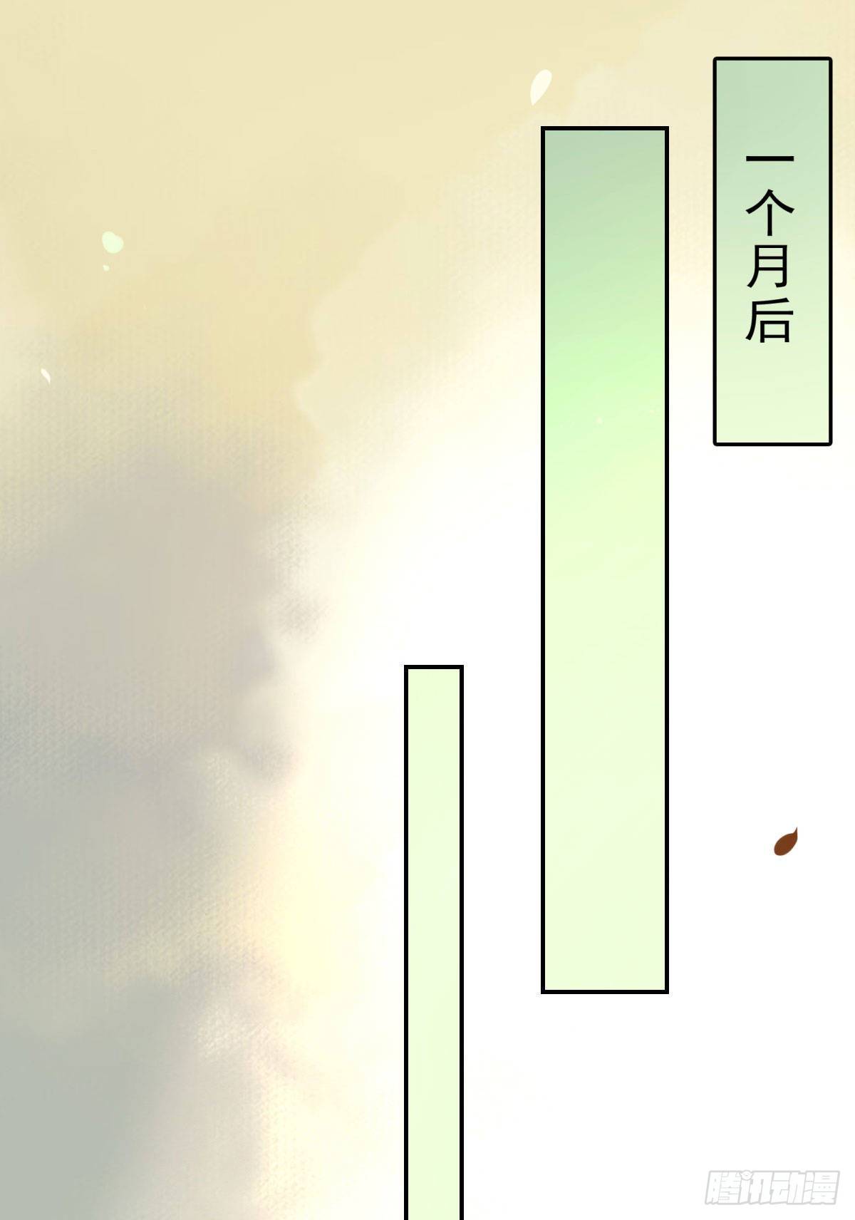再一次离别25