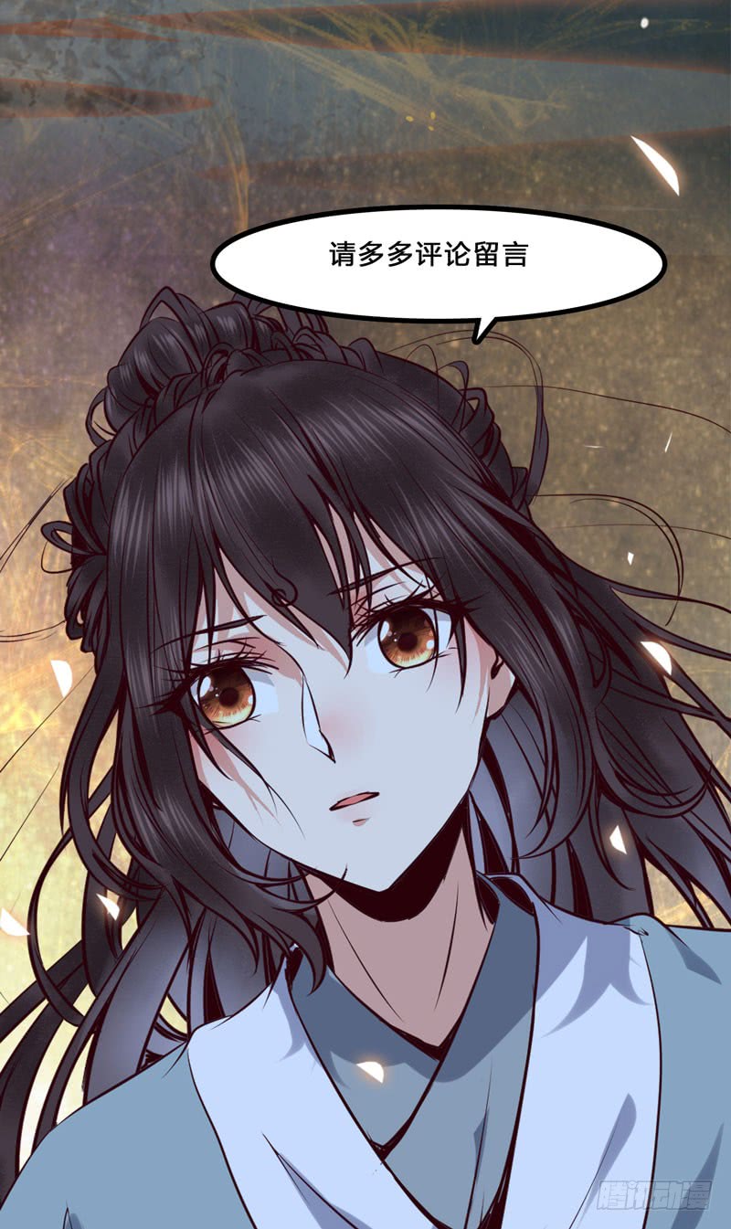 爷爷被劫50