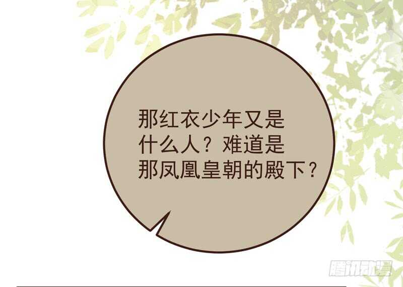 满城皆知19