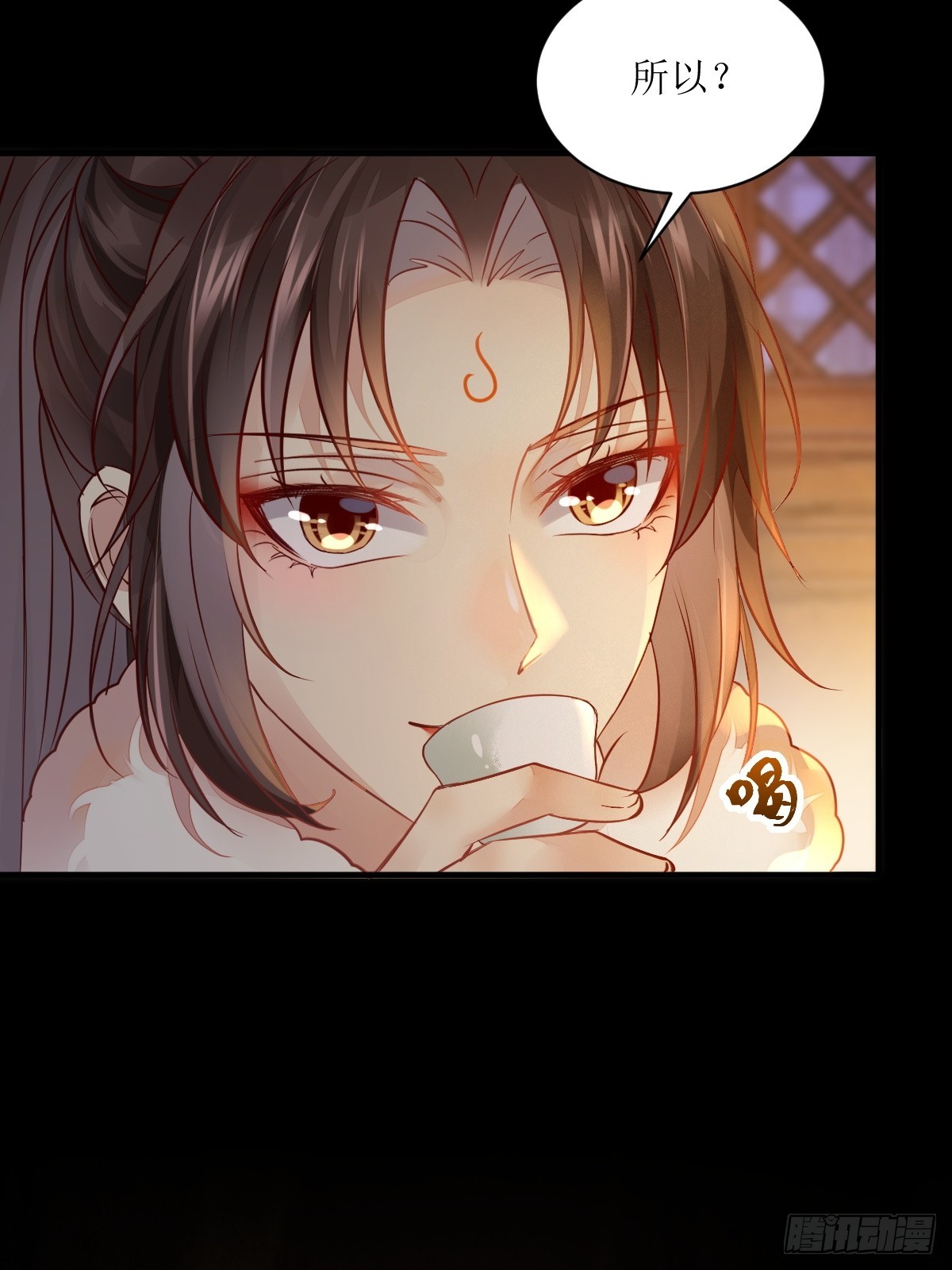 530我不反抗44