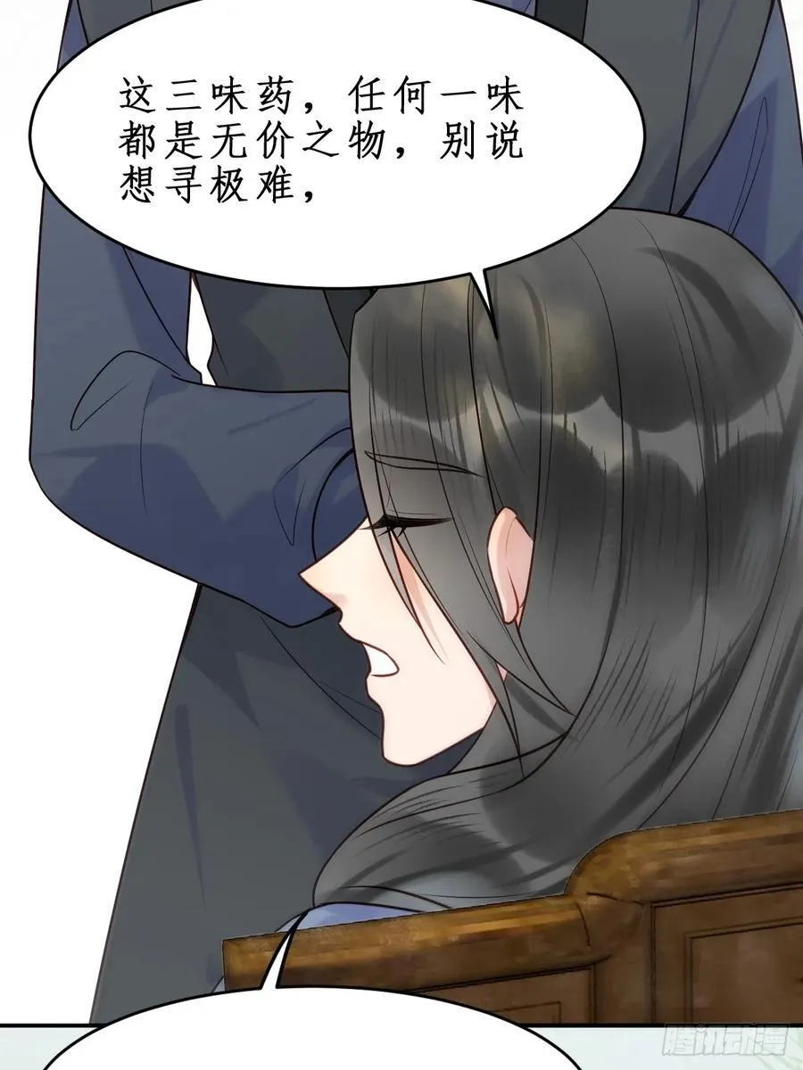 610 卓君扬33