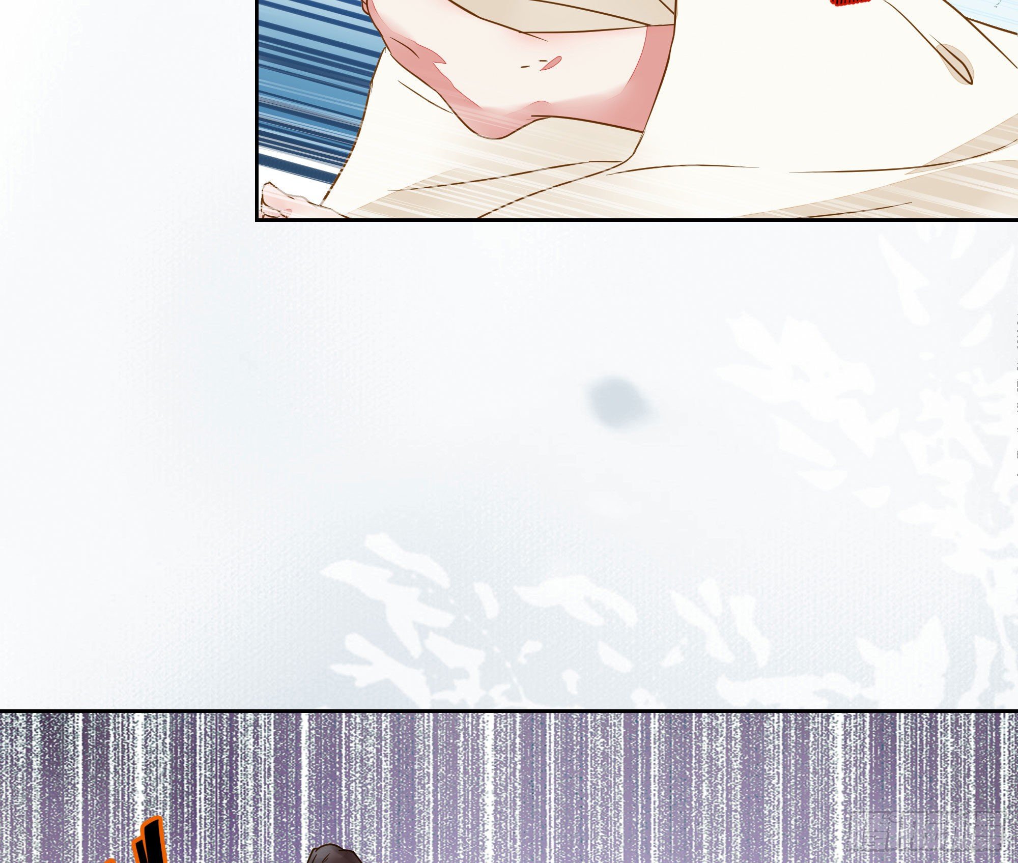 用身体补偿我7