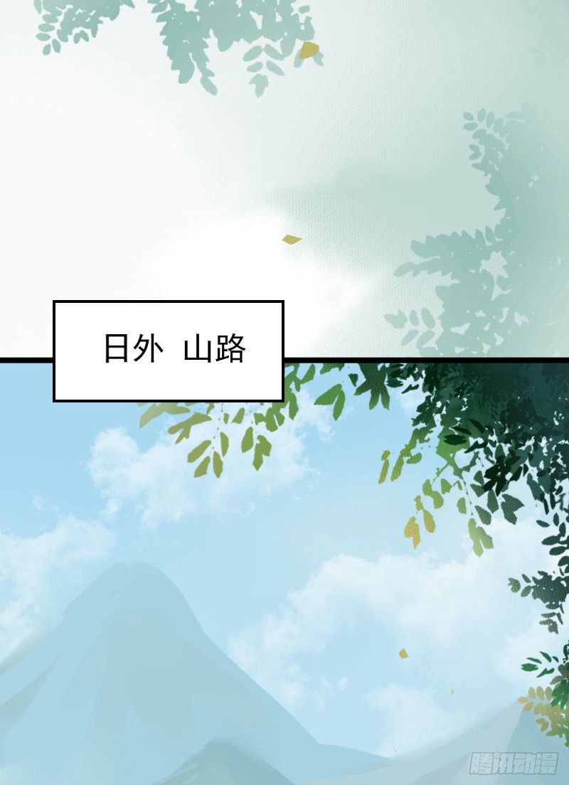 能将不可能变成可能的凤九！5