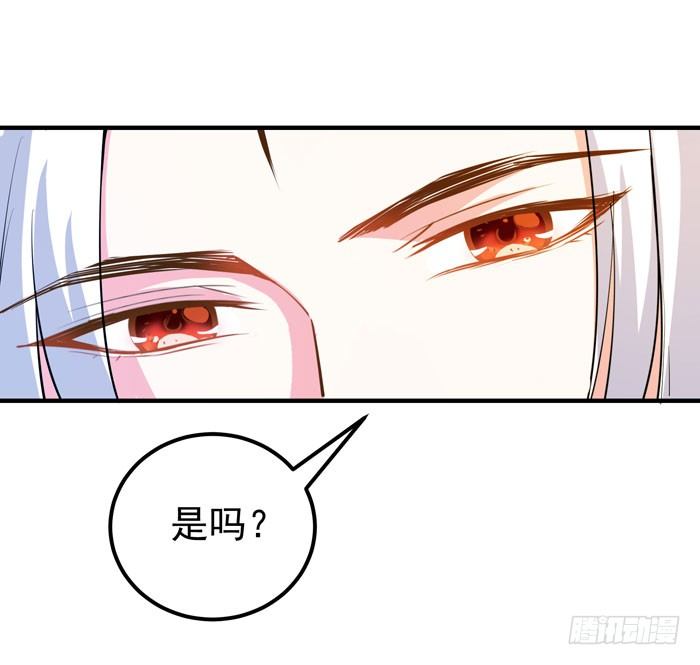 春节番外36