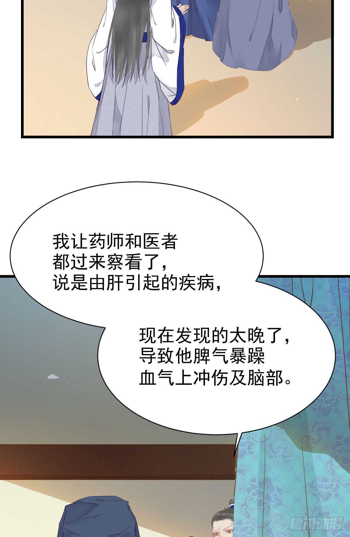 近在咫尺25