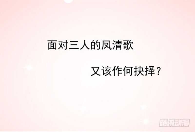 哥哥入学15