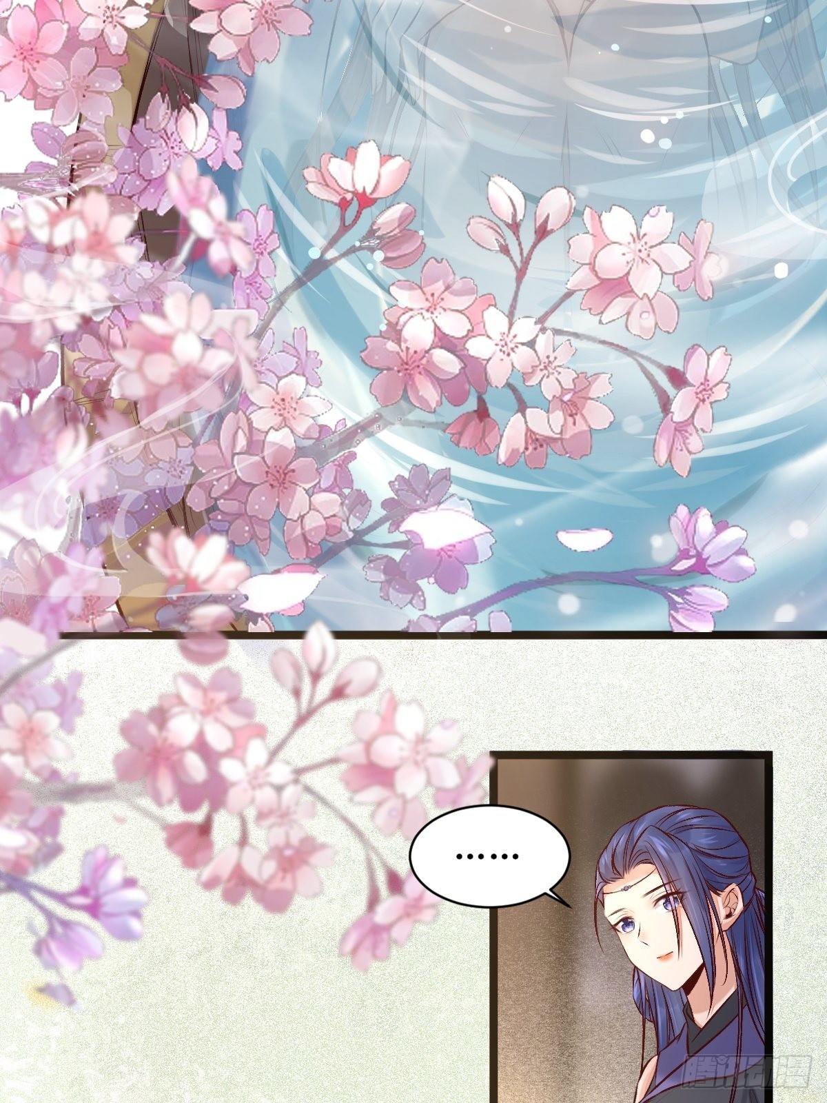 出关33