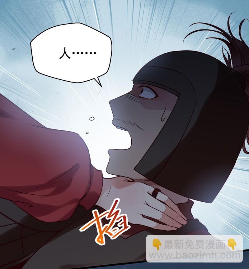 耿家出面31