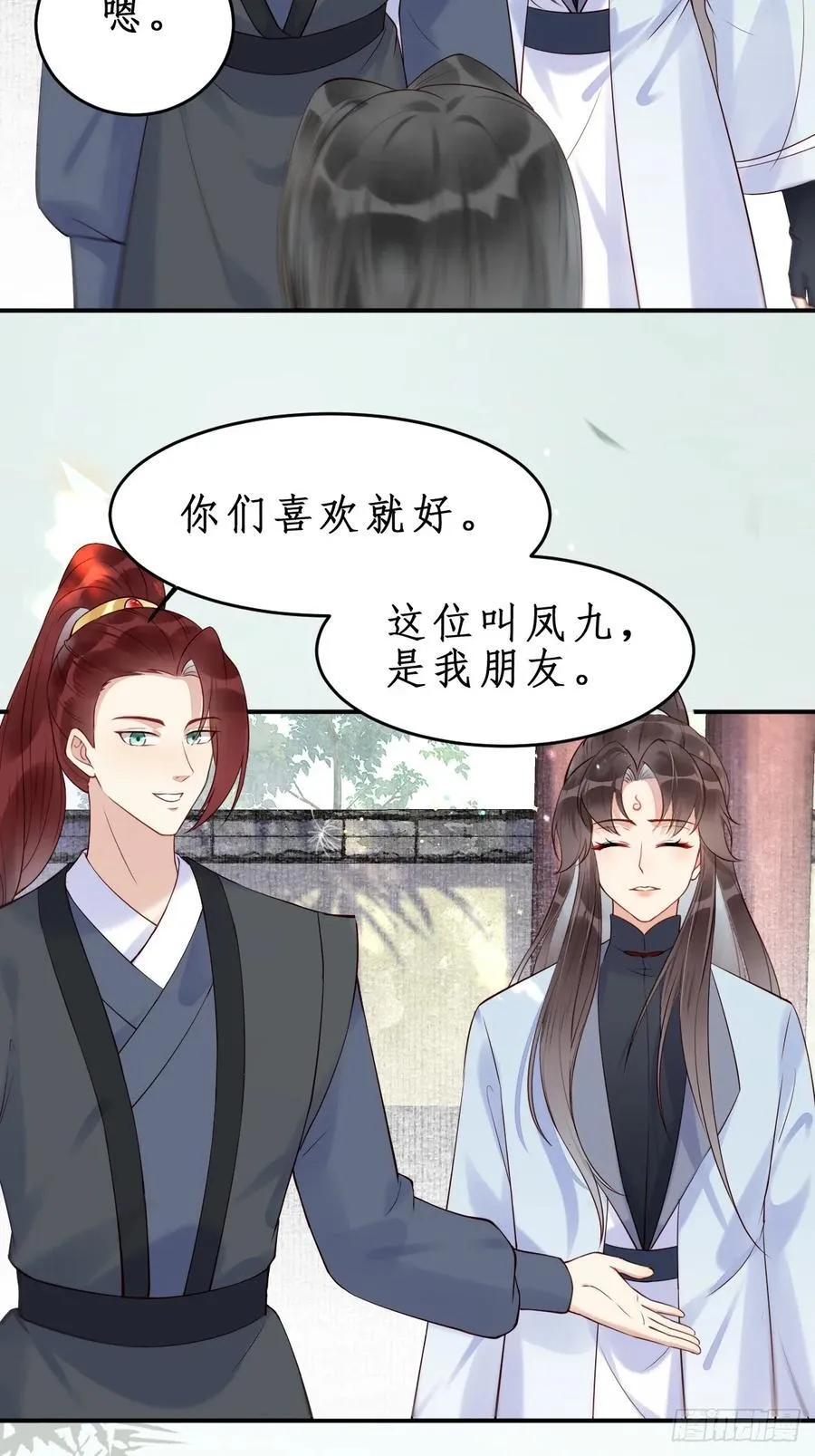 610 卓君扬17