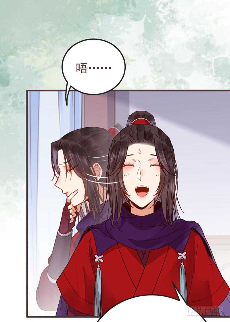 混沌青莲51