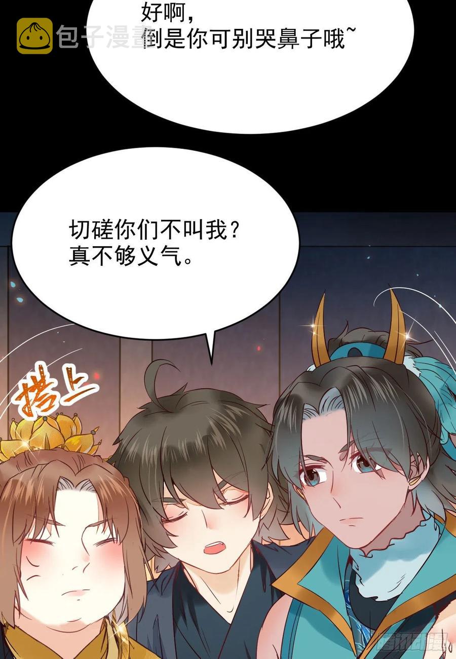 扫除——正式开始！17
