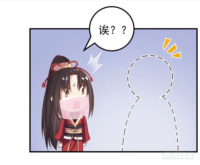 元旦番外23