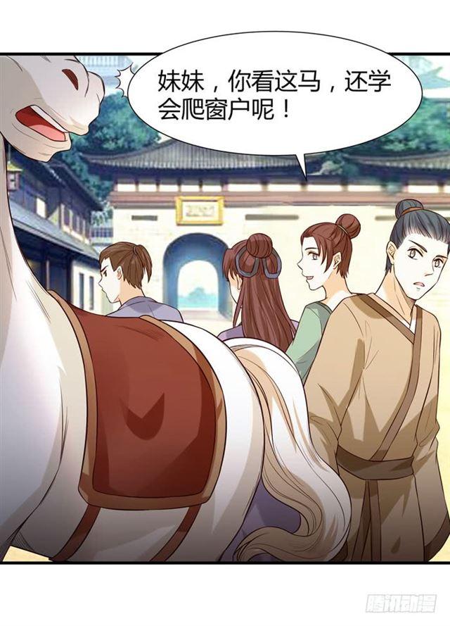 卖给我吧19
