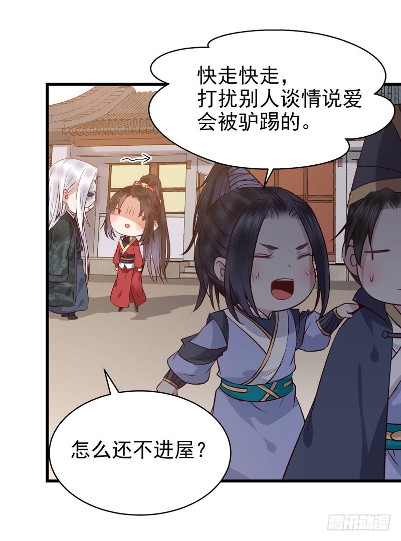 被床咚惹15