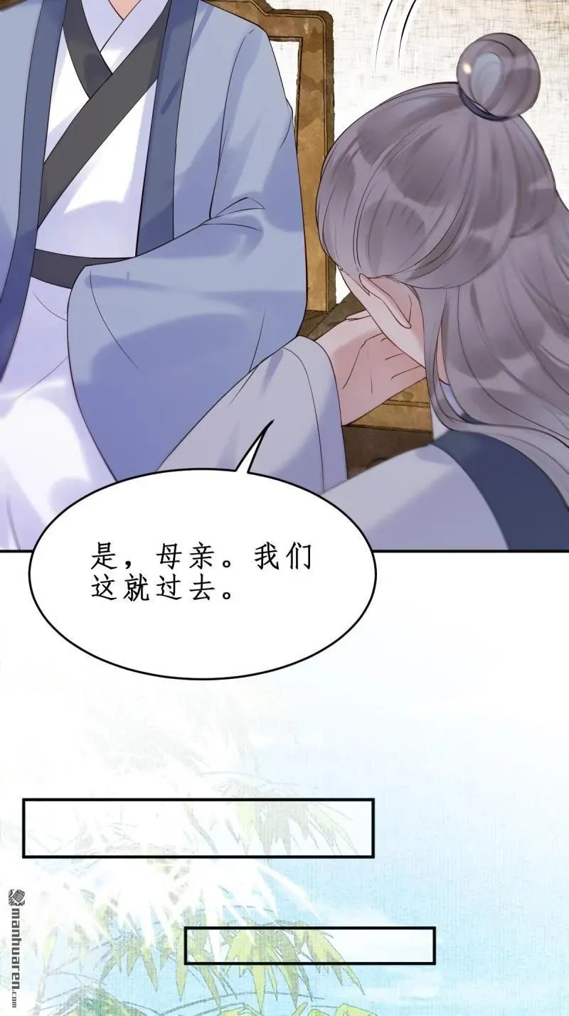 第610回 卓君扬7