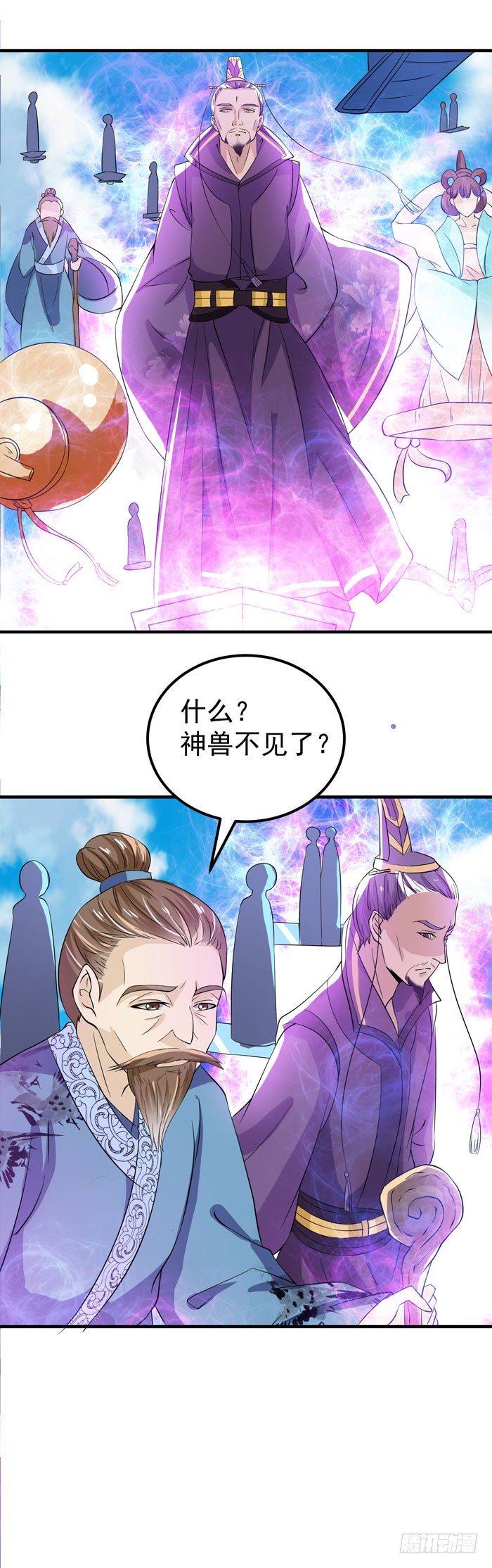 强者齐来！31