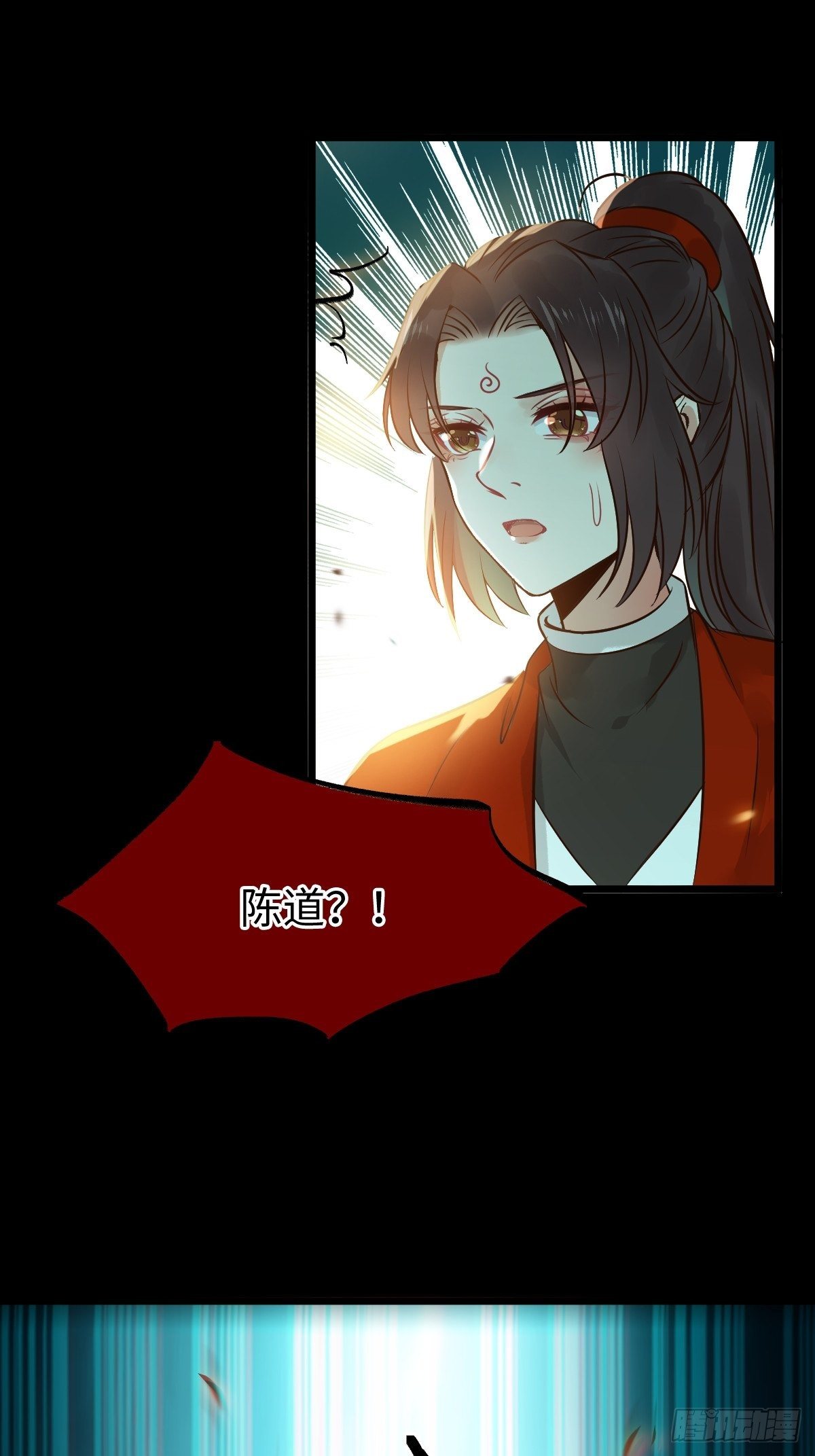 人炉47
