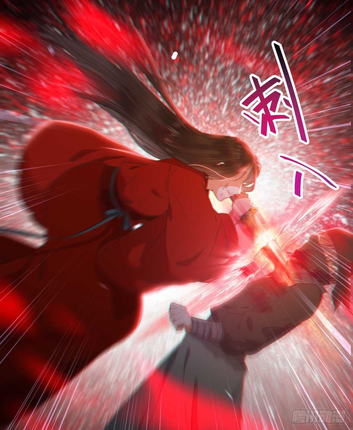 死不了41