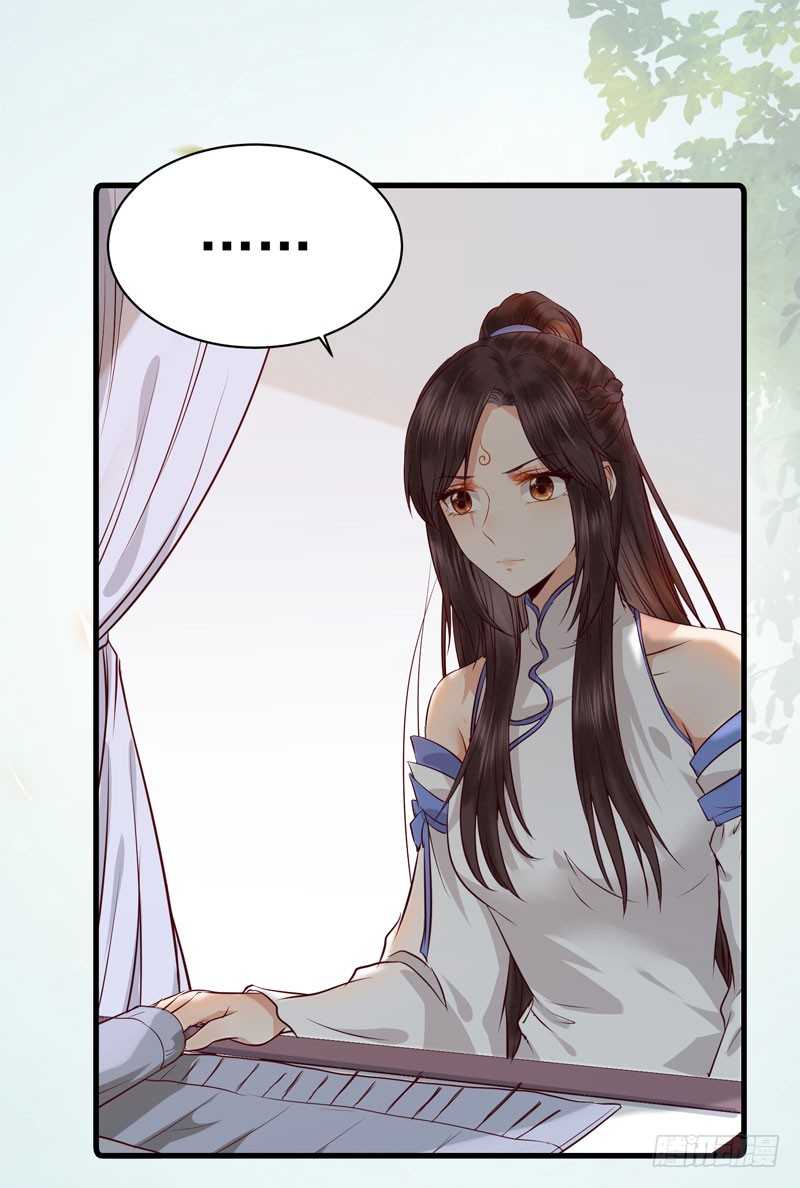 命悬一线33