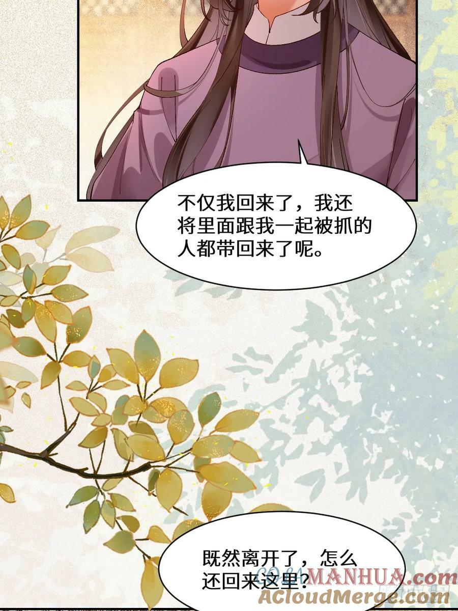 568神仙醉6